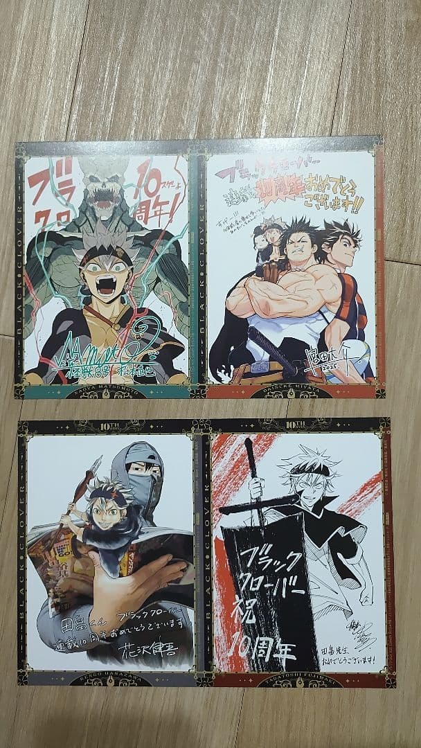 ブラッククローバー　ポストカード　クリアスタンド　10周年缶バッチ