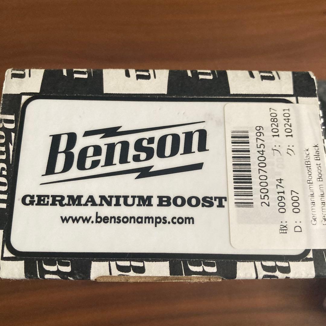 ギター Benson GERMANIUM BOOST