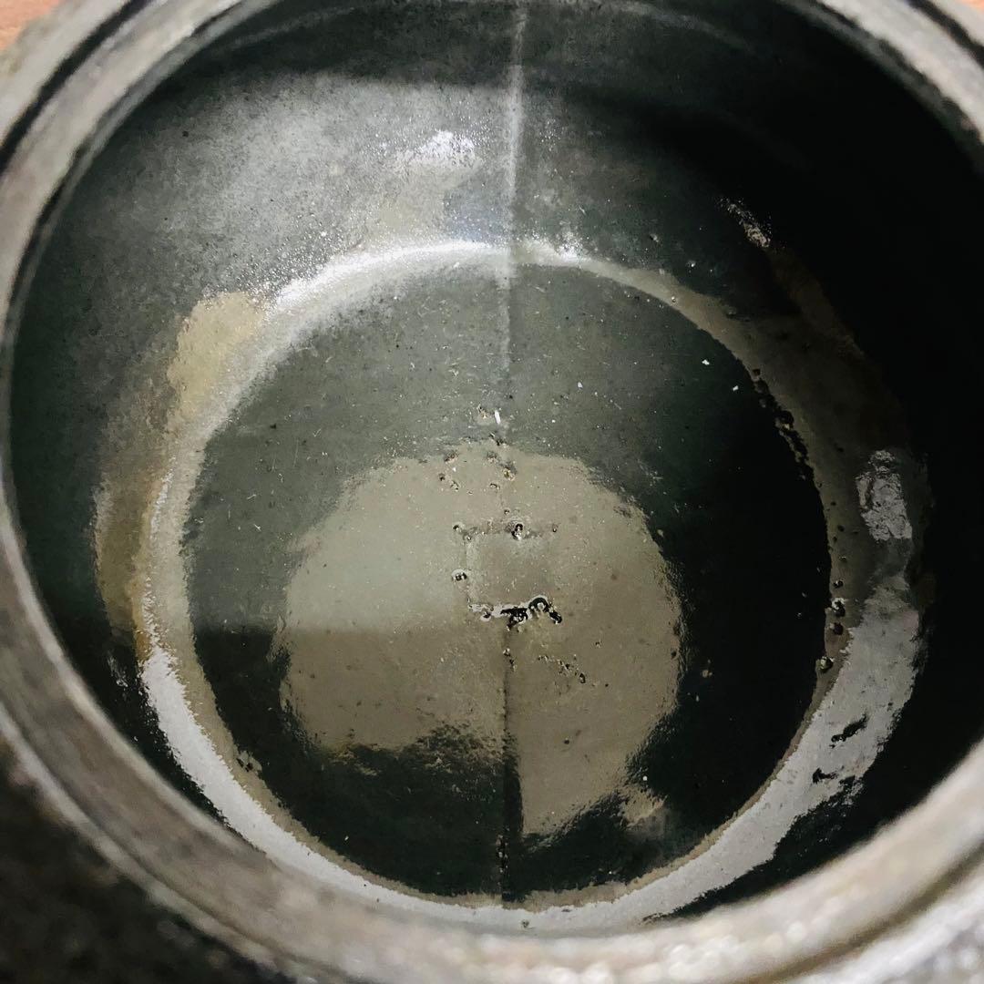 水注古鉄製 乾隆丙午二月 寿 水差し 急須 獅子耳 茶瓶 鉄瓶 南部鉄器