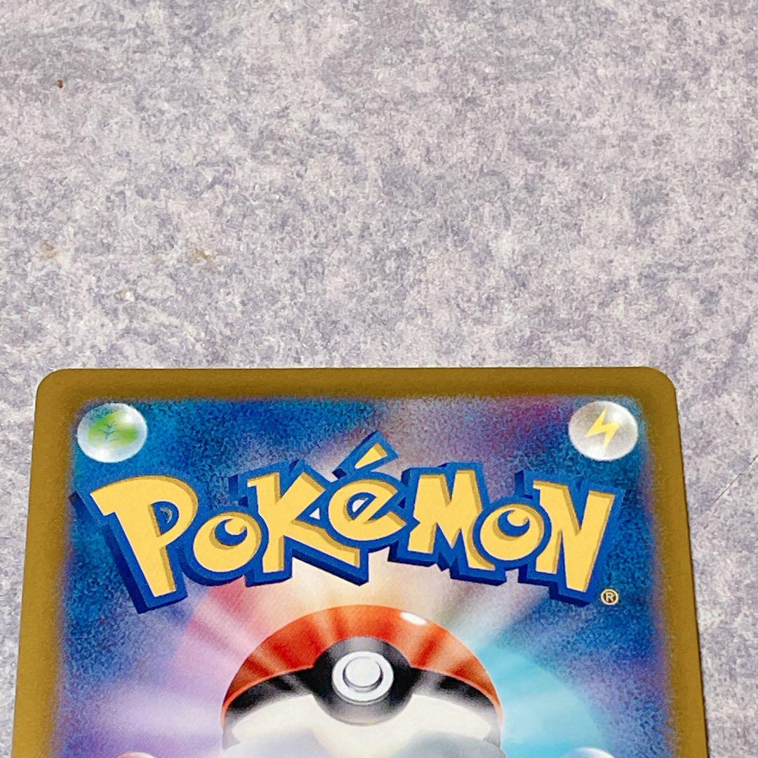 ニンフィアV SR S6a イーブイヒーローズ 083/069