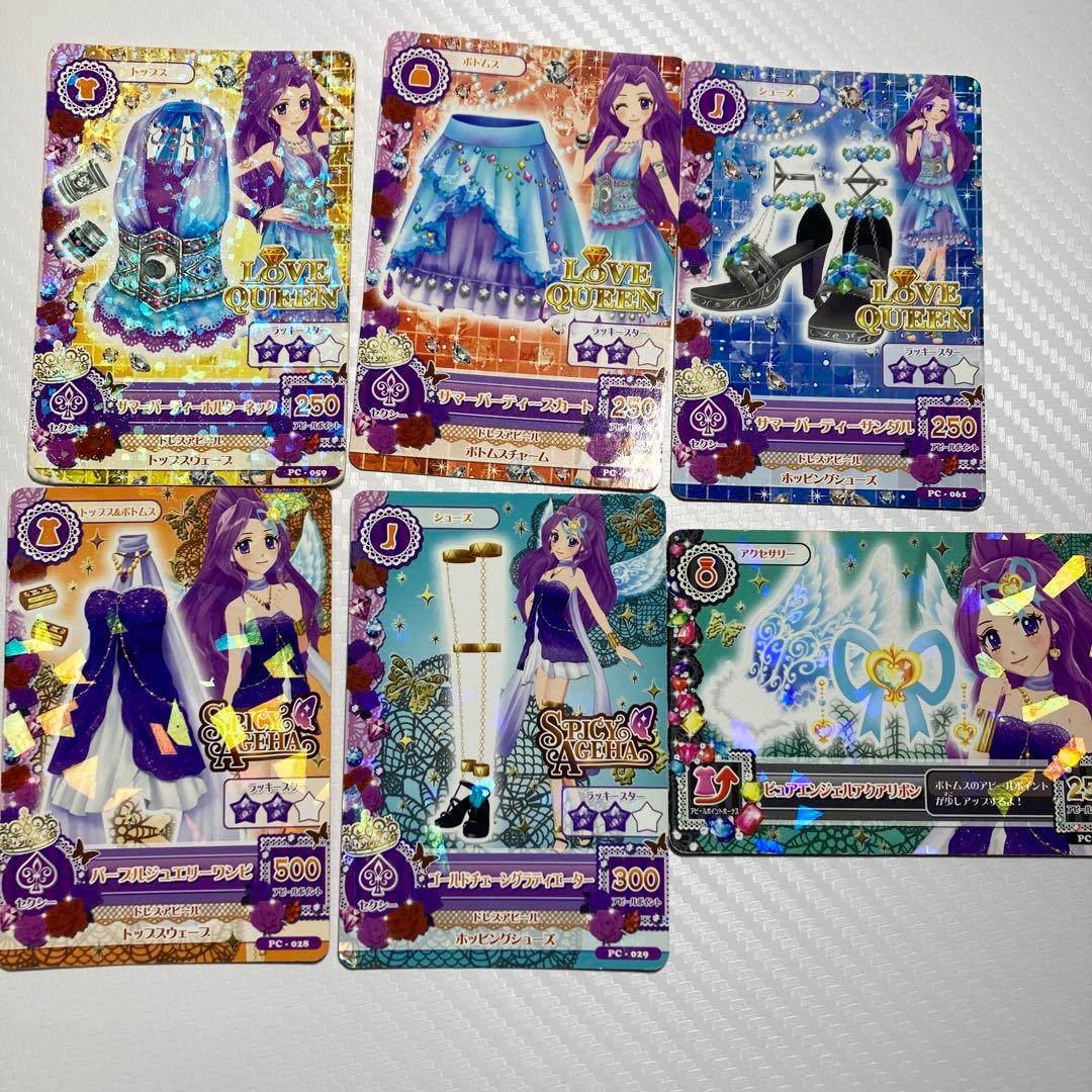 アイカツカード 神崎美月 セット - メルカリ