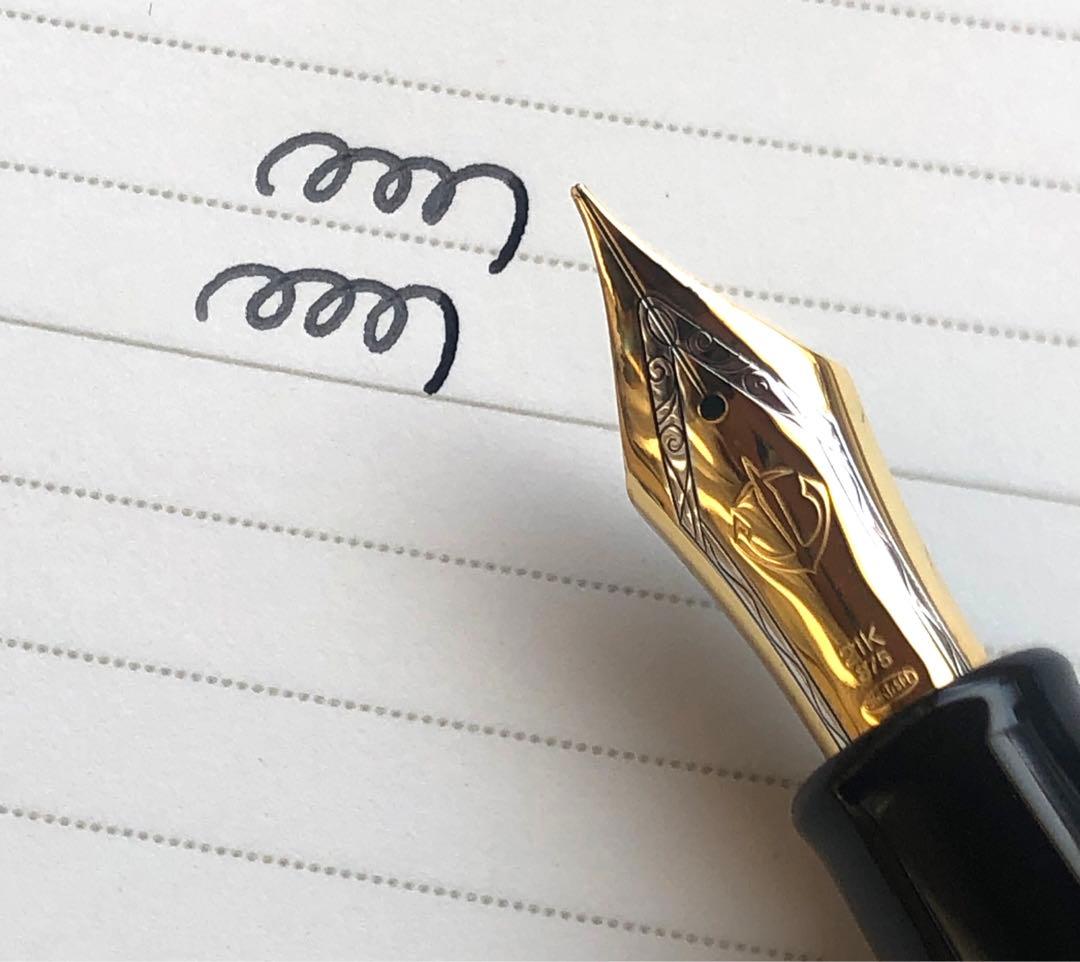 SAILOR セーラー 万年筆 キングプロフィット