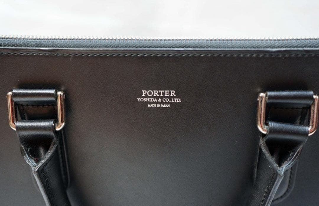 【ゆきmama様】PORTER CREDO BRIEFCASE