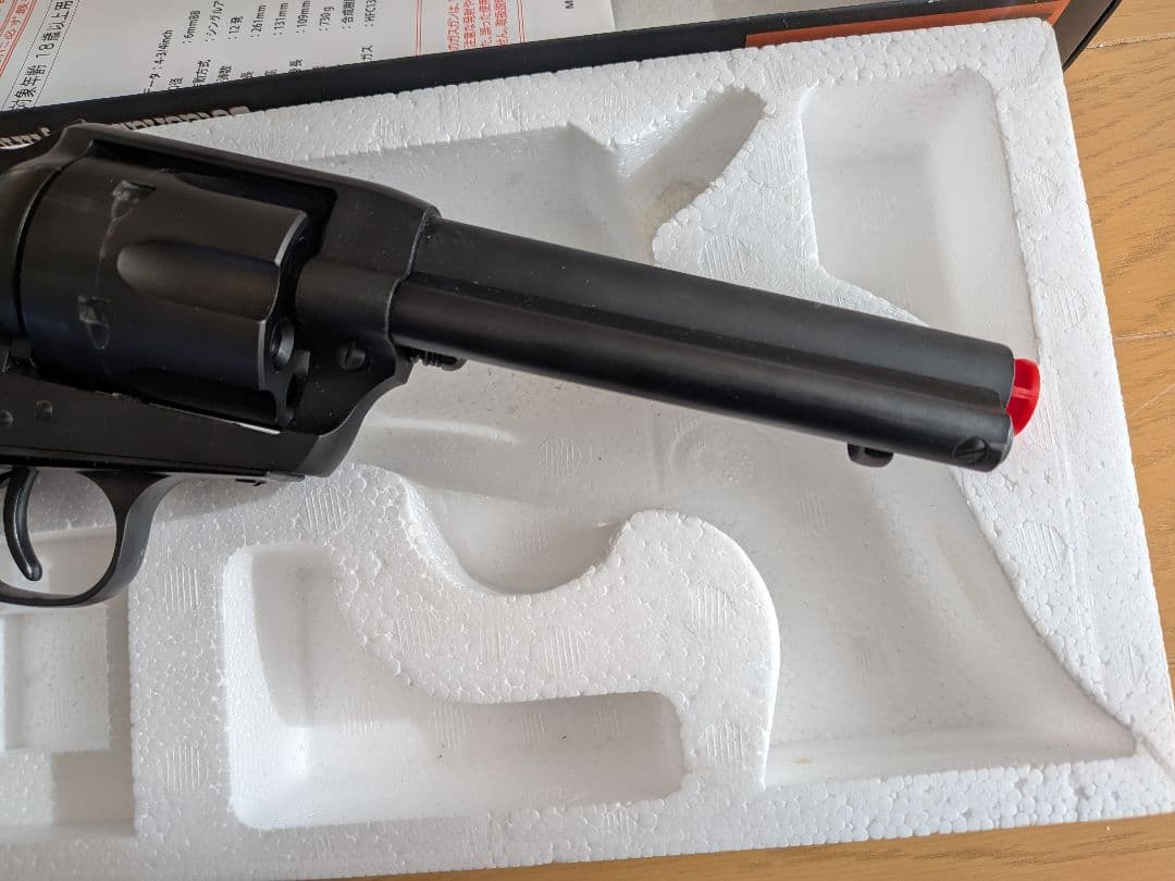 タナカ saa シングルアクションアーミー デタッチャブル