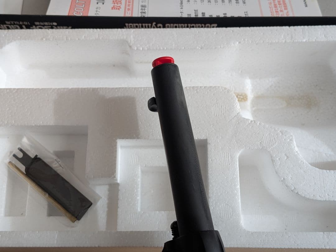 タナカ saa シングルアクションアーミー デタッチャブル