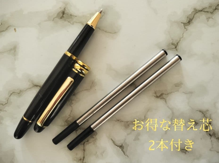 高級マイスターゴールド 163 ローラーボール キャップ式ボールペン