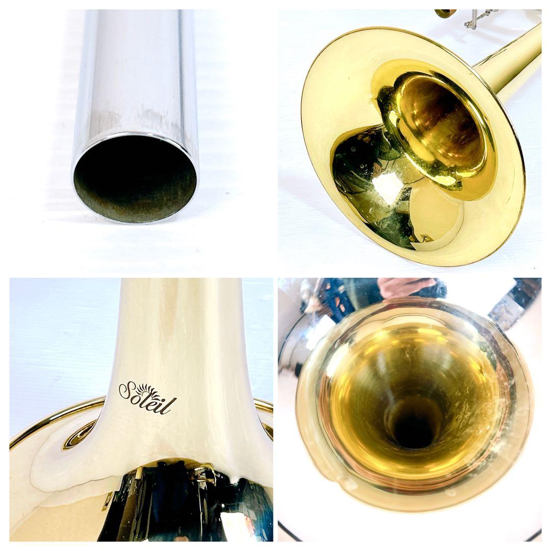 Soleil ソレイユ　テナーバス　トロンボーン 初心者　オススメ