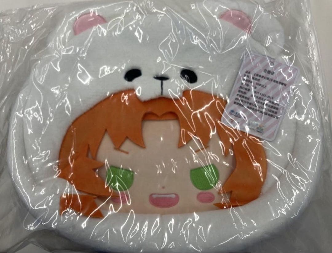 あんさんぶるスターズ!!×告白気球 第一弾 中国限定 抱き熊痛バッグあんスタ