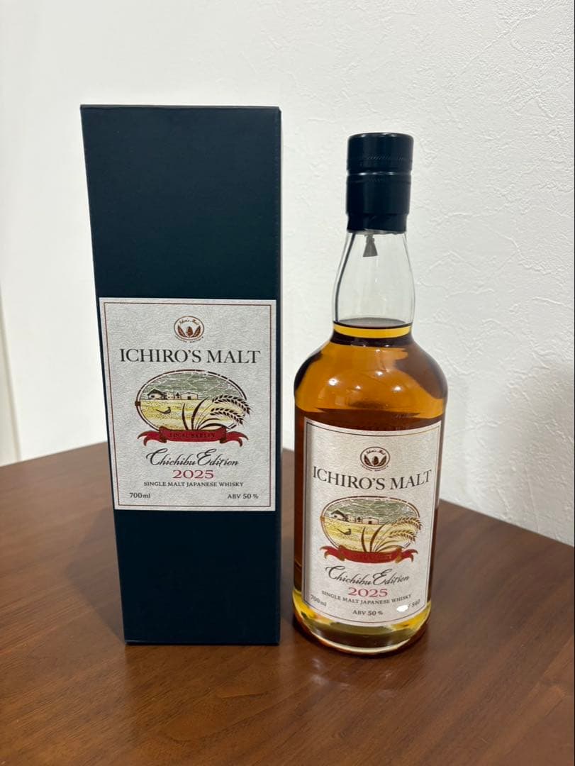 イチローズモルト 秩父エディション ローカルバーレイ 2025.