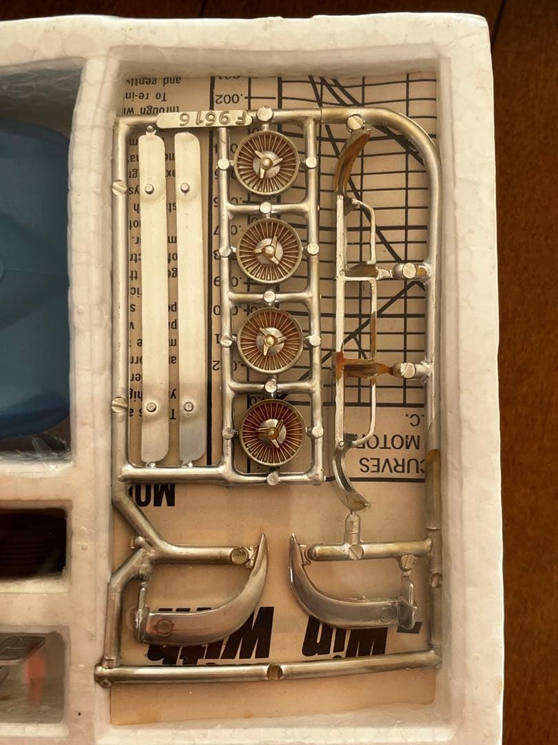 Revell MODEL RACER '65 STING RAY 1/24