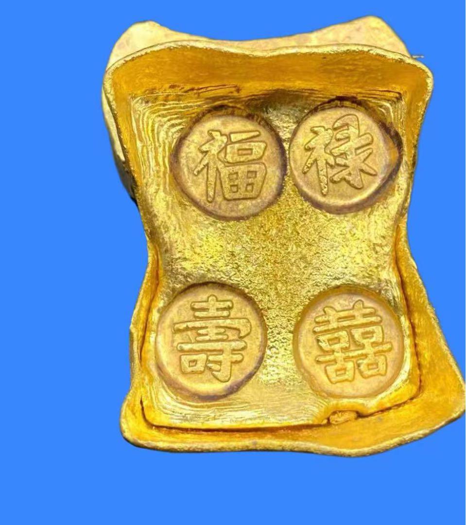 中国古錢極各種金錠中国元寶金塊海外金貨骨董品外国金貨