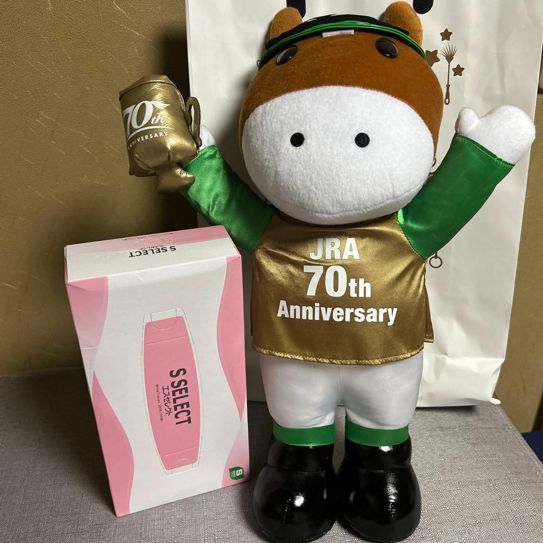 JRA 70th Anniversary ターフィーぬいぐるみ非売品