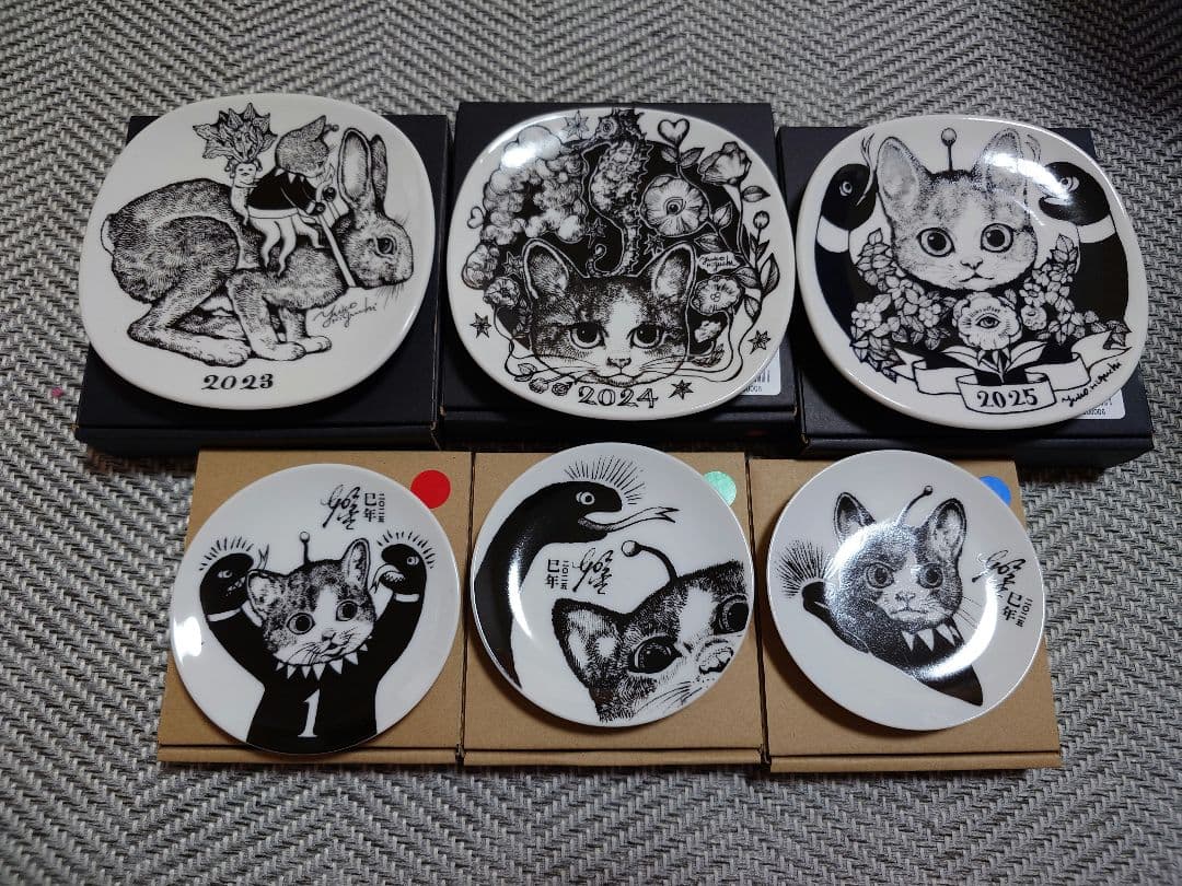 ヒグチユウコ ボリス雑貨店 イヤープレート 巳皿 - メルカリ