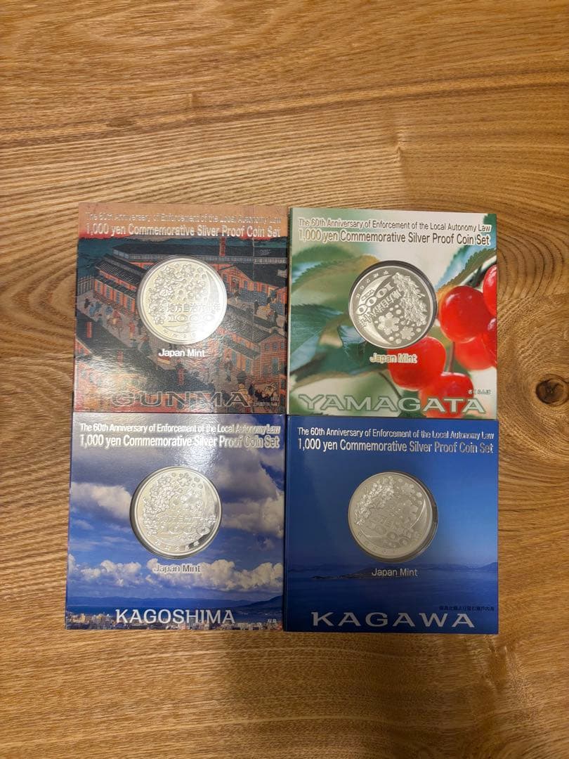 【テラスチャン】4枚セット