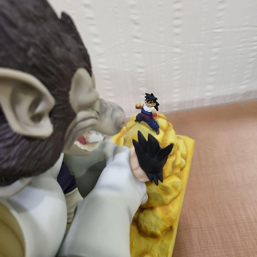 ドラゴンボール ジオラマモデル　大猿ベジータ　シッポ斬りVer