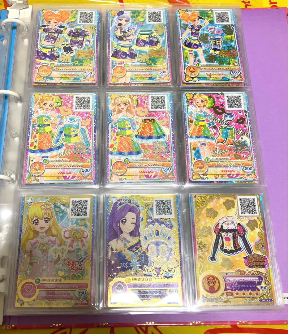 アイカツ卒業セット① バインダー2冊 500枚以上！ ノーマルなし