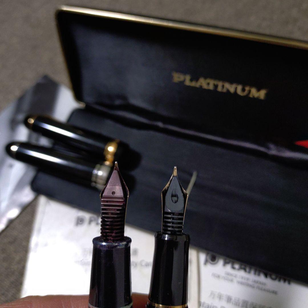 PLATINUM 万年筆 2本セット