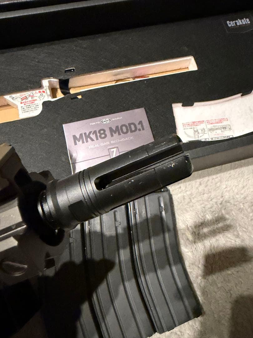 MK18 MOD1 ガスガン スコープ付き