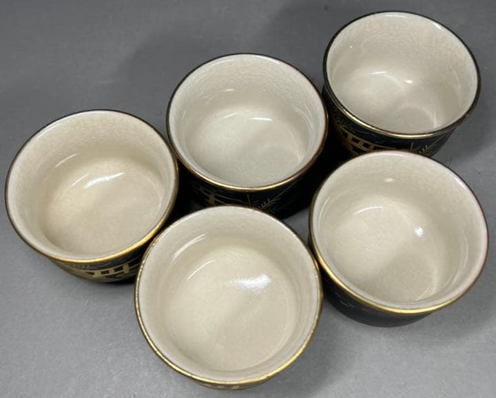 エビス】徳利 酒盃 九谷焼 在銘 九谷雪山 金襴手 酒器 細工 時代物 酒杯