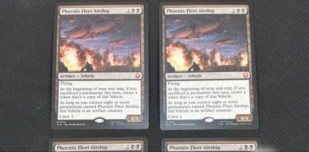 不死鳥艦隊の飛行船 英語版 2枚まで(1枚の価格です - メルカリ