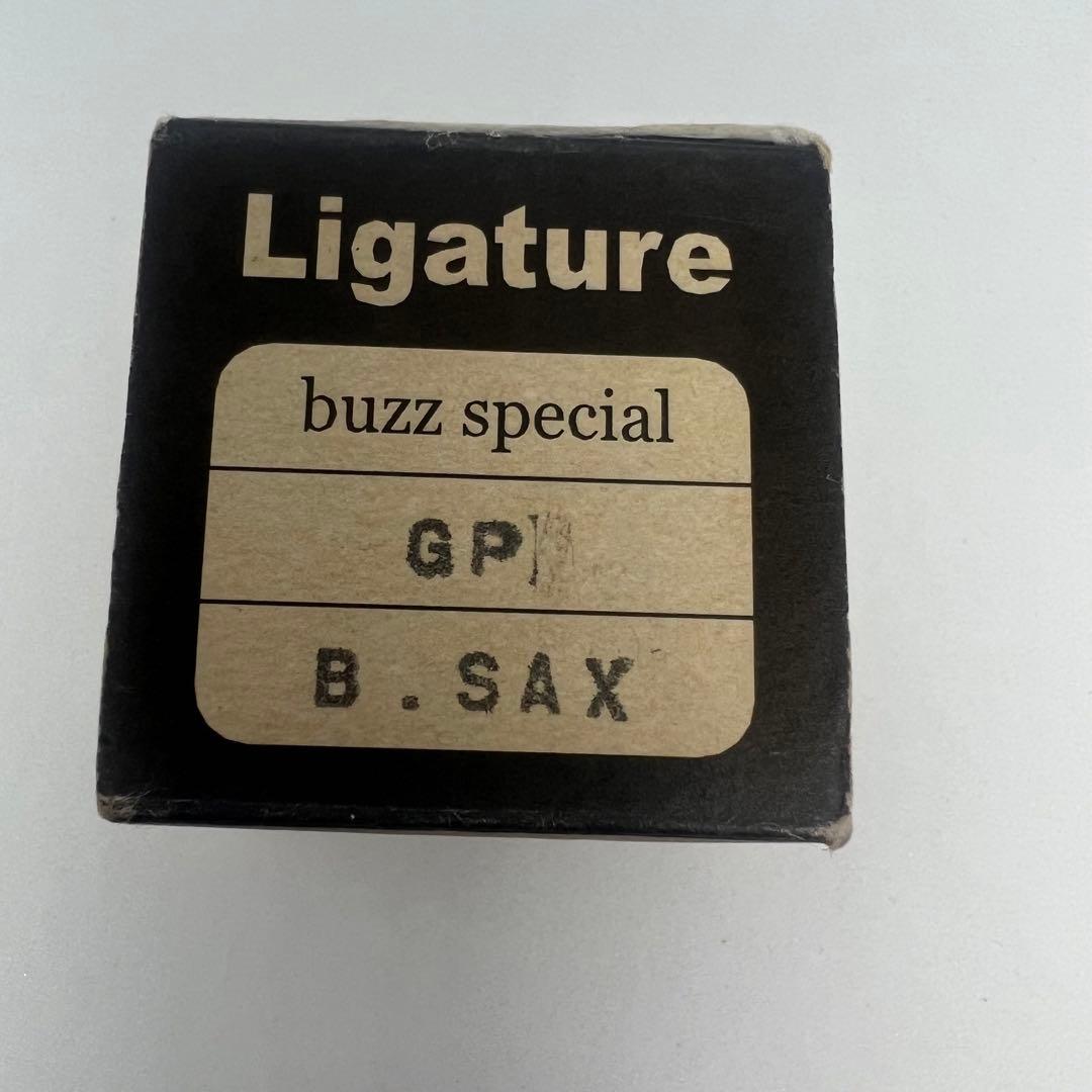 バリトンサックス　リガチャーGP 中古Ligature B.SAX GP