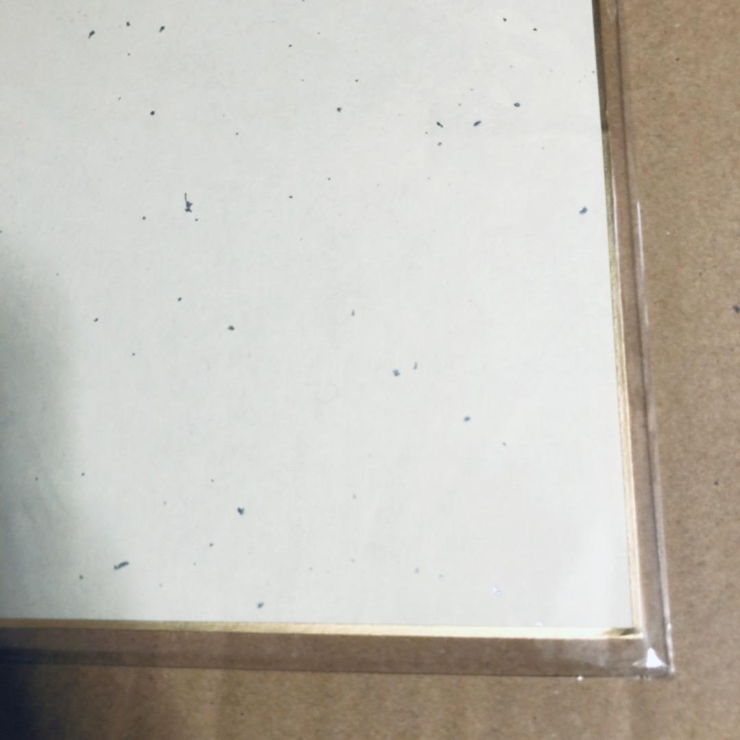 サイン入り 複製色紙 しらたま たまトーク2018 しらたまこ ふわりちゃん