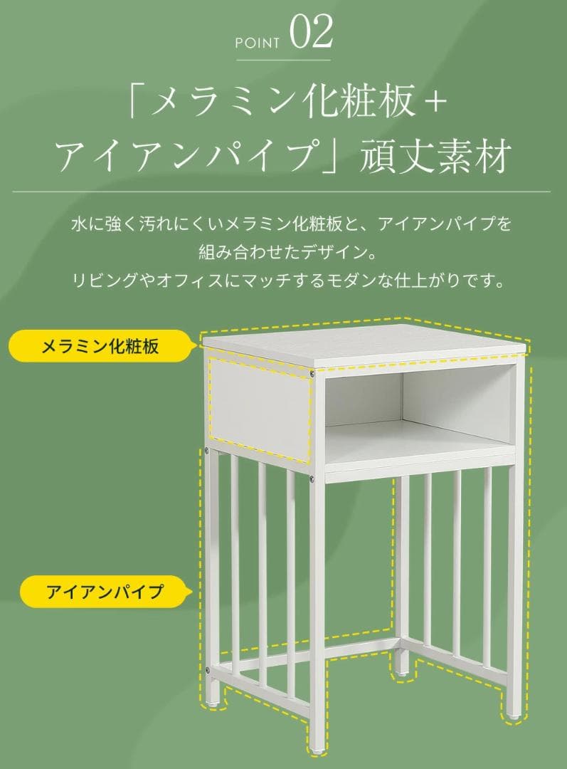 迅速発送！超人気水槽台 二段収納棚 アジャスター付き 収納ラック WHITE