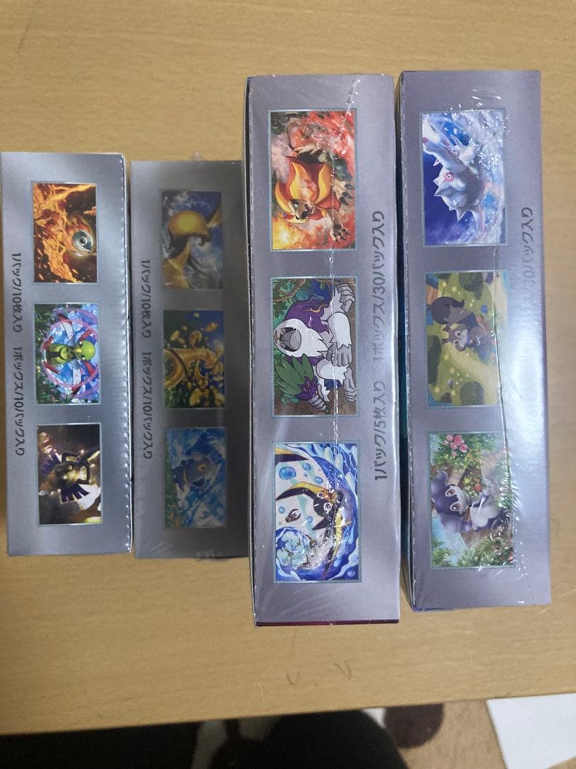 ポケモンカードセット トリプレットビート バイオレットEX 他