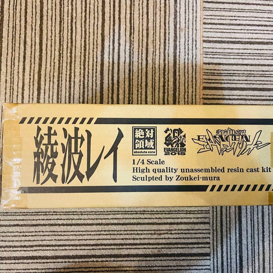 【値下げ】エヴァ 絶対領域 造形発動補完計画 1/4 綾波レイ ガレージキット