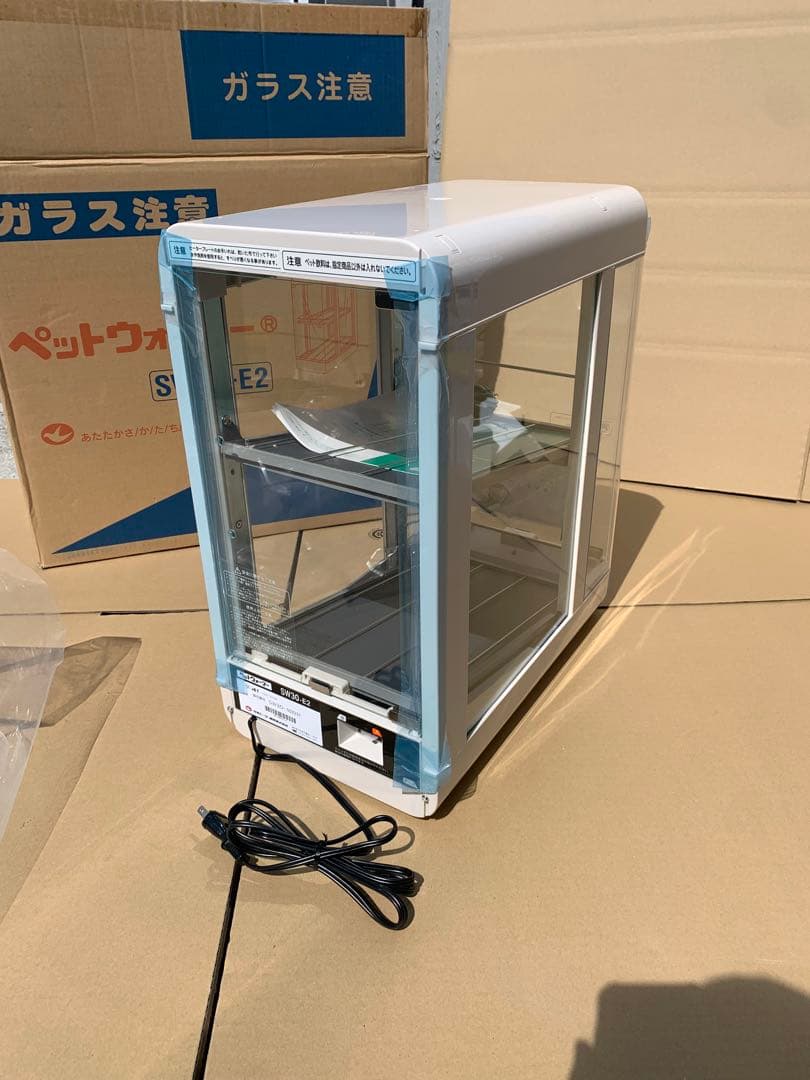 ①新品 SW30-E2 ペットウォーマー 日本ヒーター ホットドリンク コンビニ