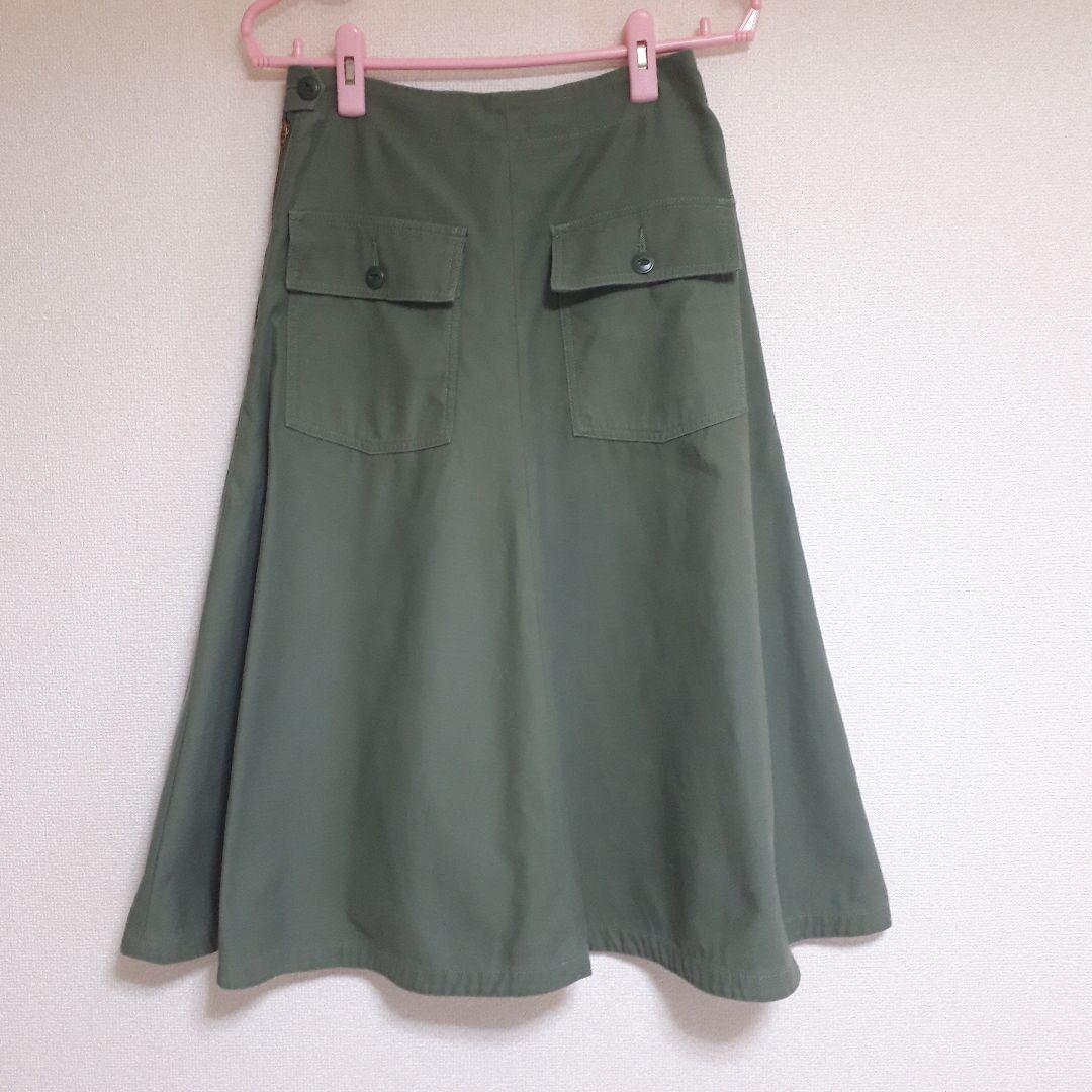 本日限定価格　MADISONBLUE FATIGUE FLARE SK 01