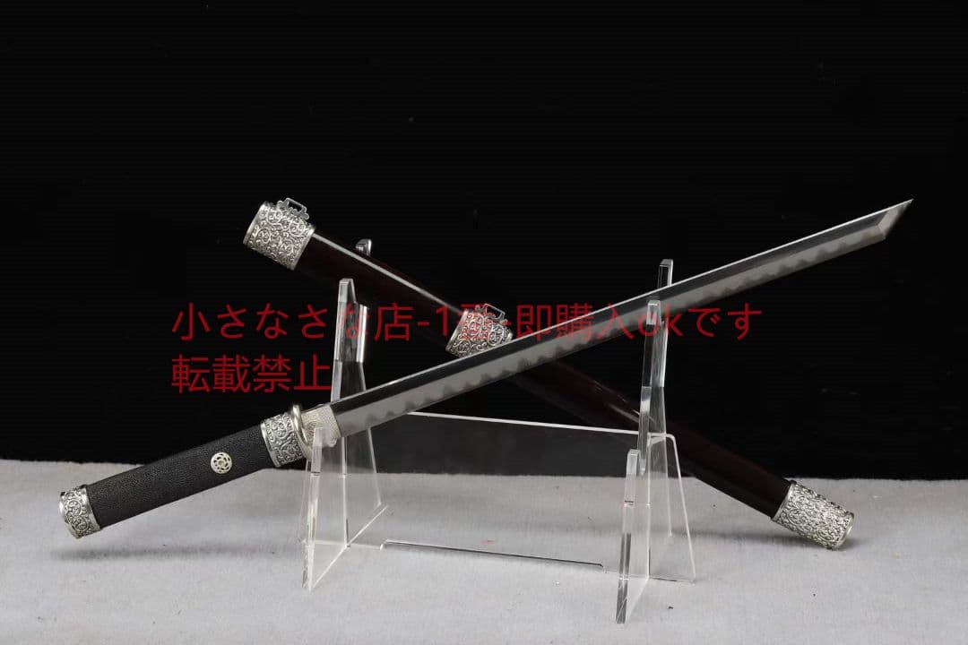 【はさみ唐刀】  武具 刀装具 日本刀 唐剣  模造刀·模擬刀  居合刀