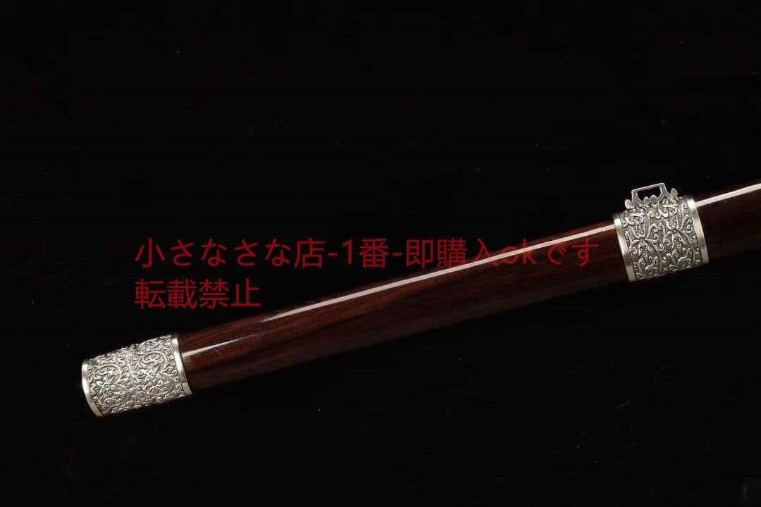 【はさみ唐刀】  武具 刀装具 日本刀 唐剣  模造刀·模擬刀  居合刀