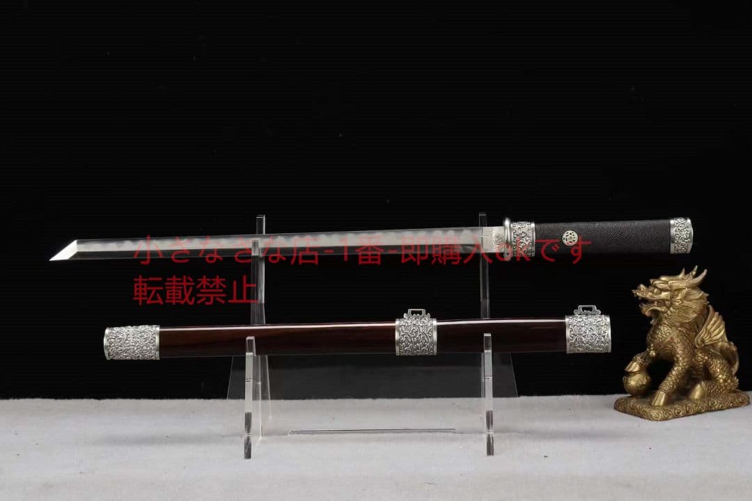 【はさみ唐刀】  武具 刀装具 日本刀 唐剣  模造刀·模擬刀  居合刀