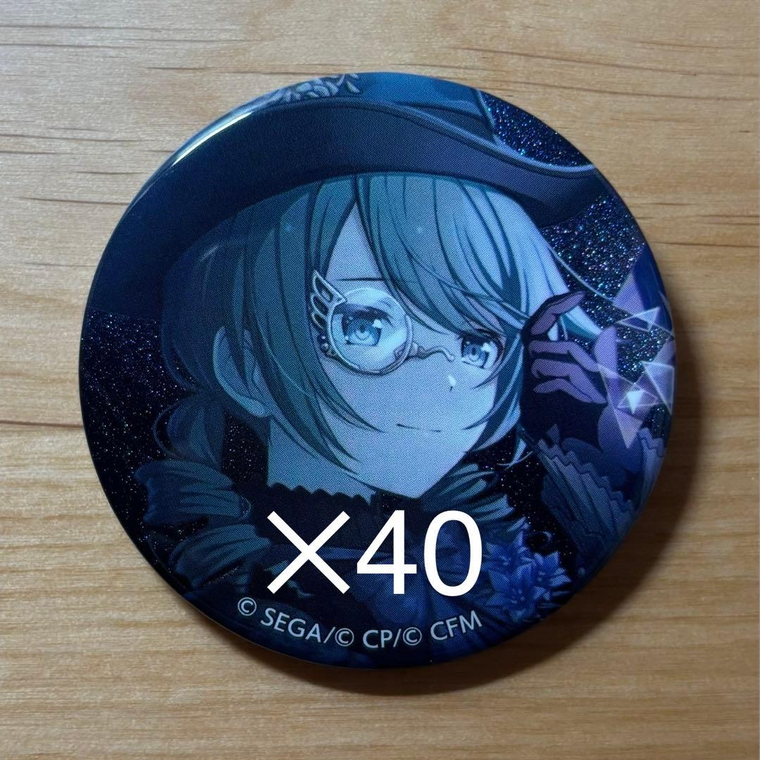 流星のロックマン クリアポスター 響ミソラ&白金ルナ カプコン