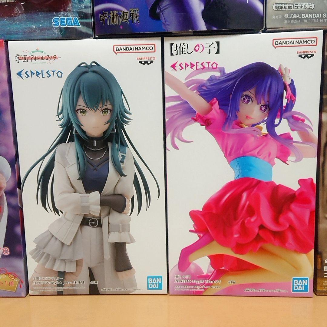 フィギュアまとめ売り 呪術廻戦・初音ミク・甘神さんちの縁結び等15体