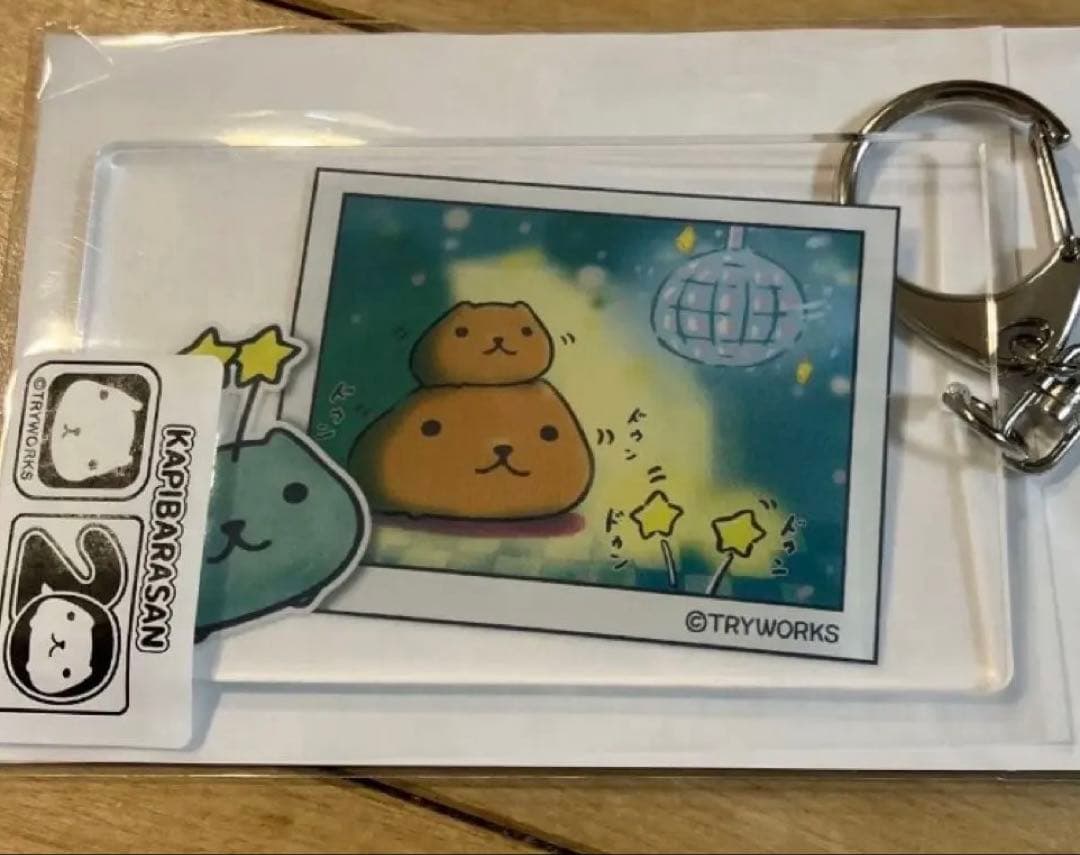 カピバラさん アクリルキーホルダー 20周年記念 カワセルくじ - メルカリ