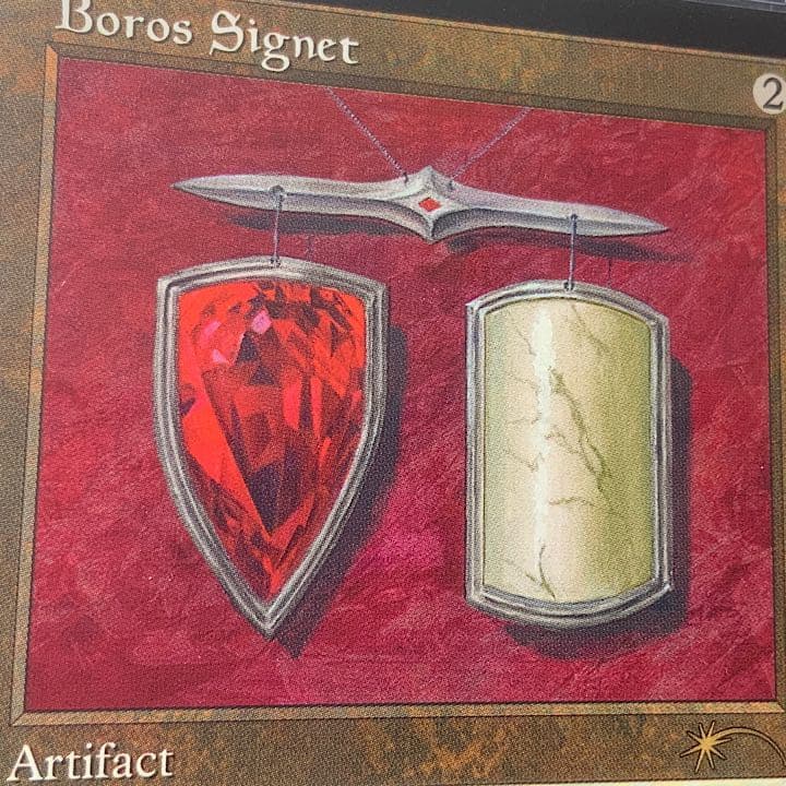 MTG PSA10 ボロスの印鑑　英語　SECRET LAIR DROP Dan