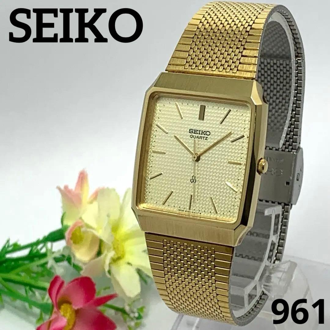 SEIKO クオーツ 世界時計 ゴールド 置時計 動作品 セイコー QZ394G