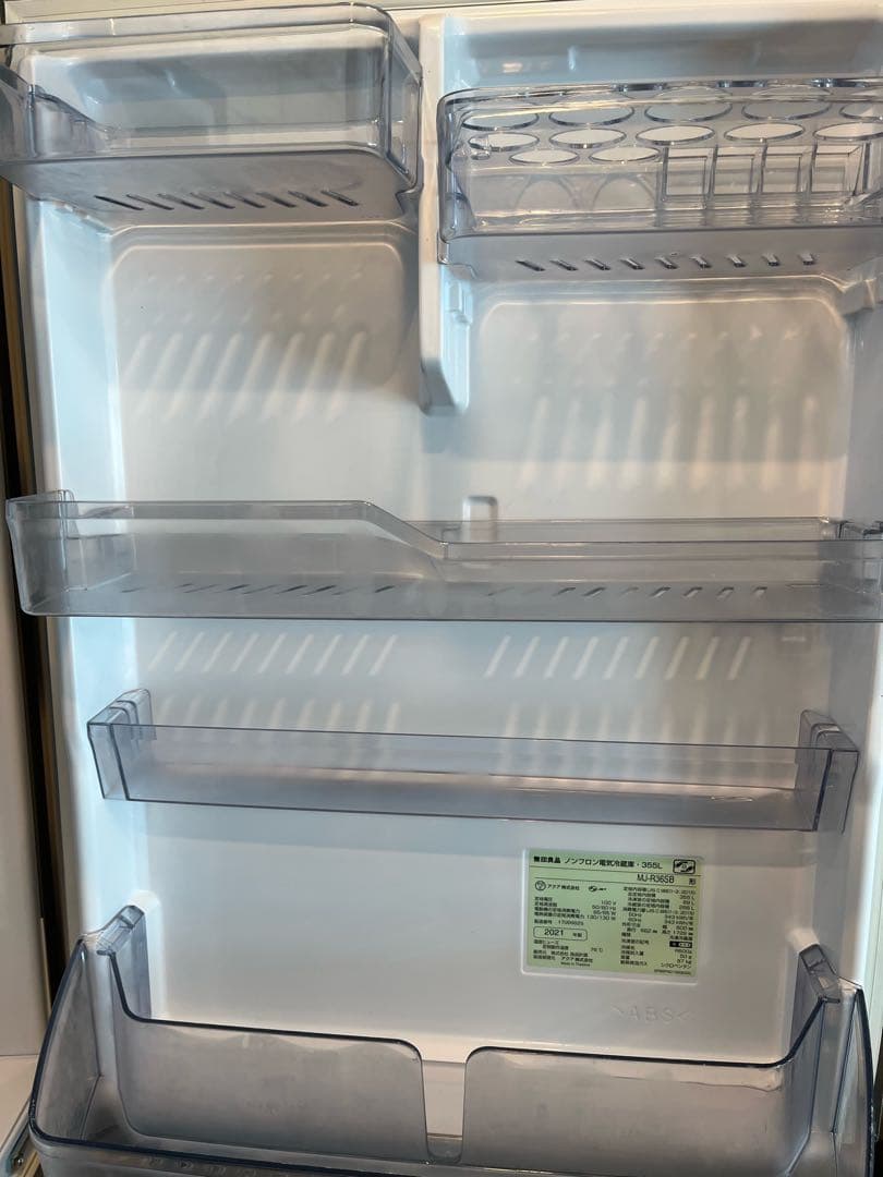 無印良品 冷蔵庫 ＭJ-R36SB 355L
