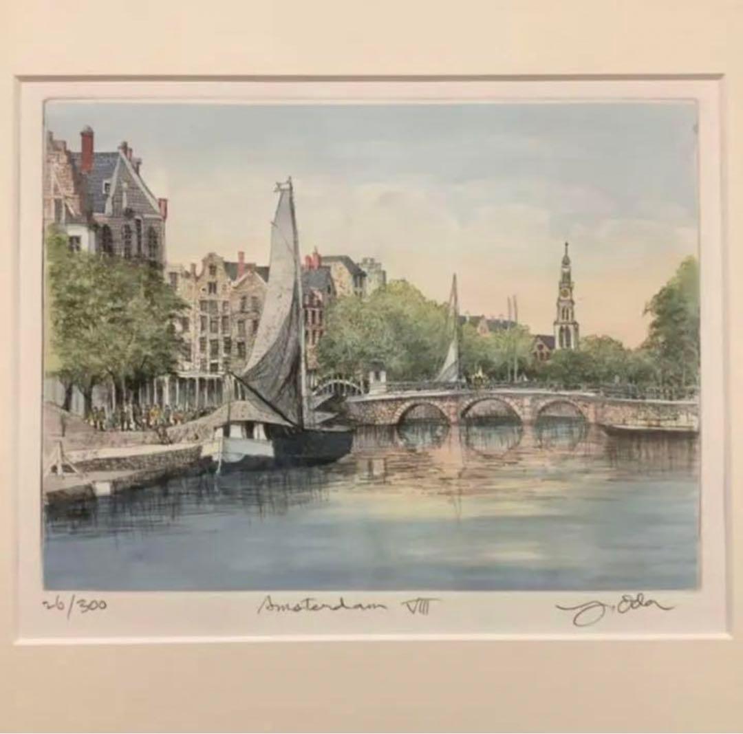 絵画・額縁・版画・織田 義郎・新品未使用・アムステルダムⅫⅠ