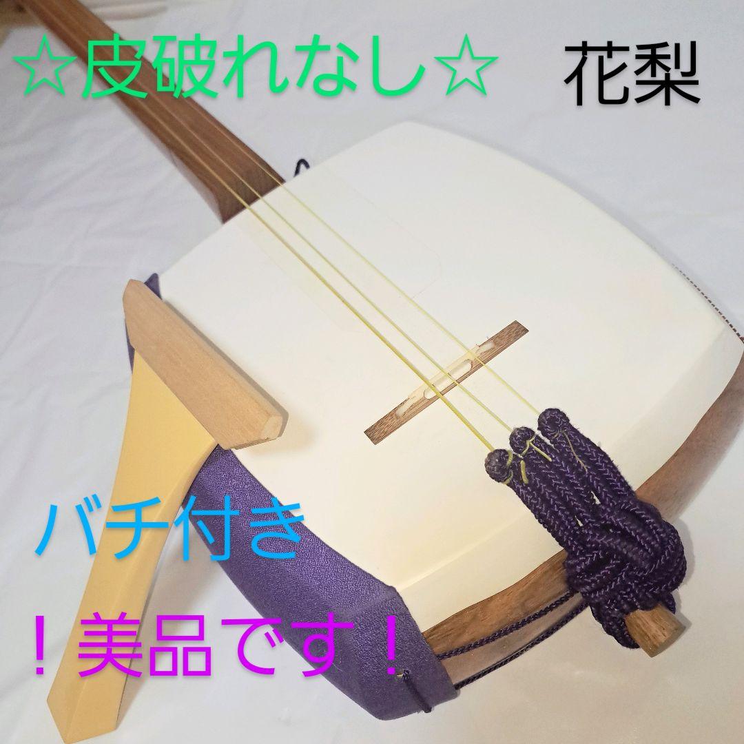 貴重 JAPANESE POP SERIES ZARD midi smf 坂井泉