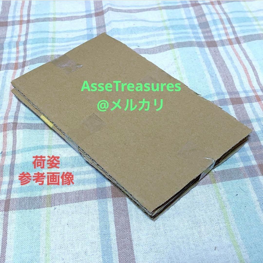 限定品 絶版 1/700 長門 屈曲煙突 1933用 木製甲板&エッチングパーツ