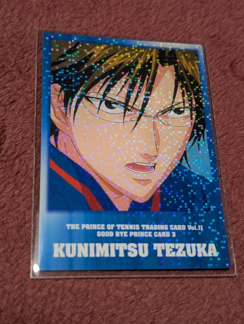 テニスの王子様 テニプリ 青学 手塚国光 トレーディングカード vol.11