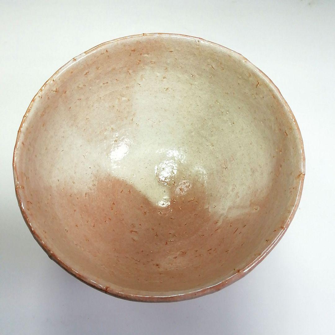 S441 茶碗 『萩焼窯元』『大和吉孝松緑作』 共箱 抹茶碗 茶道具