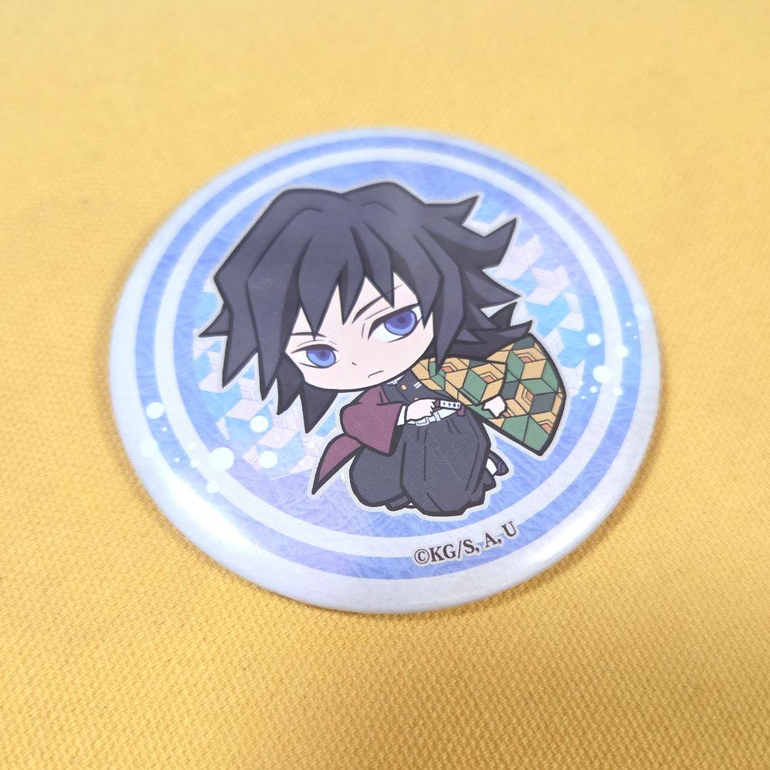 鬼滅の刃 冨岡義勇 缶バッジ - メルカリ