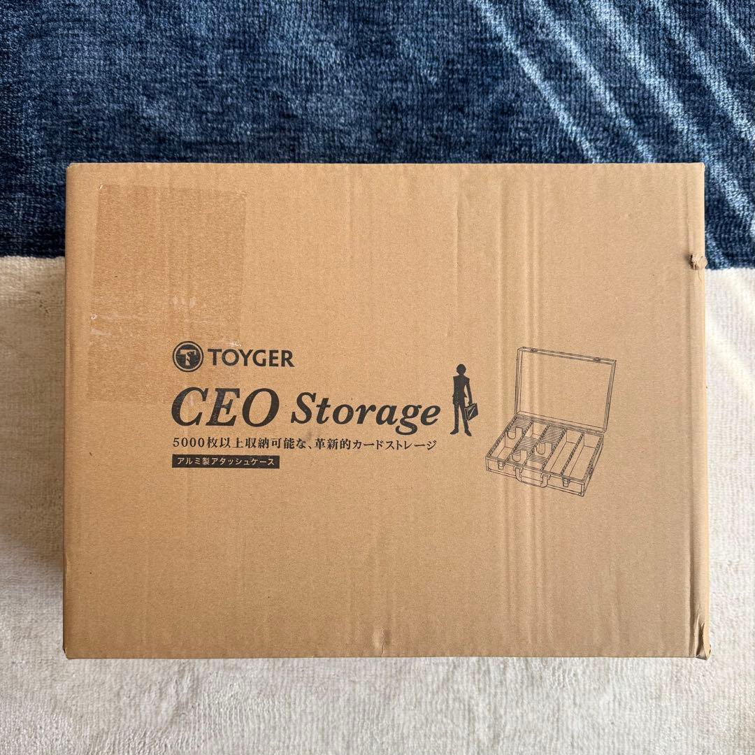 TOYGER CEO Storage アルミ製 アタッシュ ケース(シルバー) - メルカリ