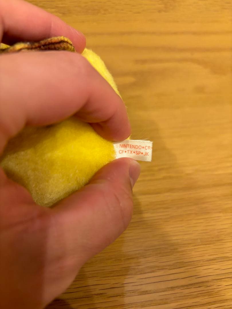 ポケモン　ピカチュウ　ぬいぐるみ　初期　初代　レトロ　TOMY タカラトミー