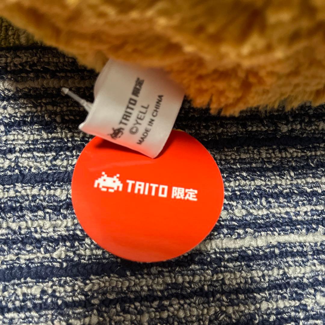 超ドでかい！カピバラさんぬいぐるみ