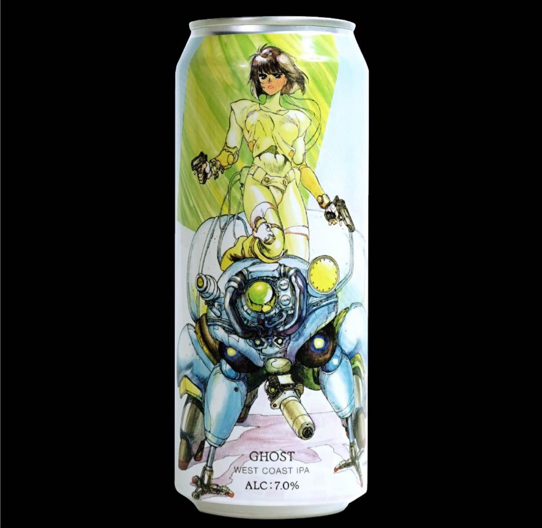 攻殻機動隊 × FETISH CLUBコラボクラフトビール - メルカリ